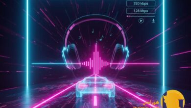 دانلود آهنگ جدید همراه با متن کامل آهنگ ها و پلی لیست های 2026